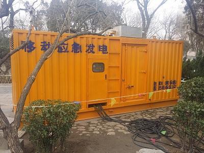 奇台柴油发电机维修保养工作要做哪些